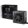 BE QUIET! Pure Power11 CM 700W 80+ GOLD BN299 - 459599 - zdjęcie 3